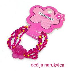 Dečiji program Dečiji program